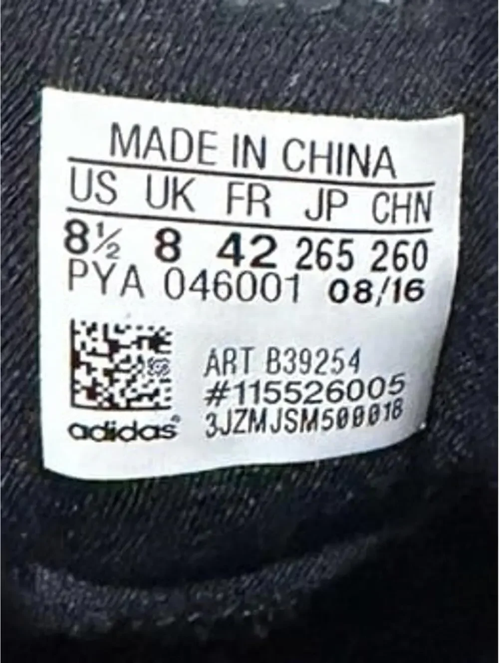 2016 Reigning Champ x Adidas UltraBoost 1.0 Reigning Champ - B39254 - Men’s 8.5